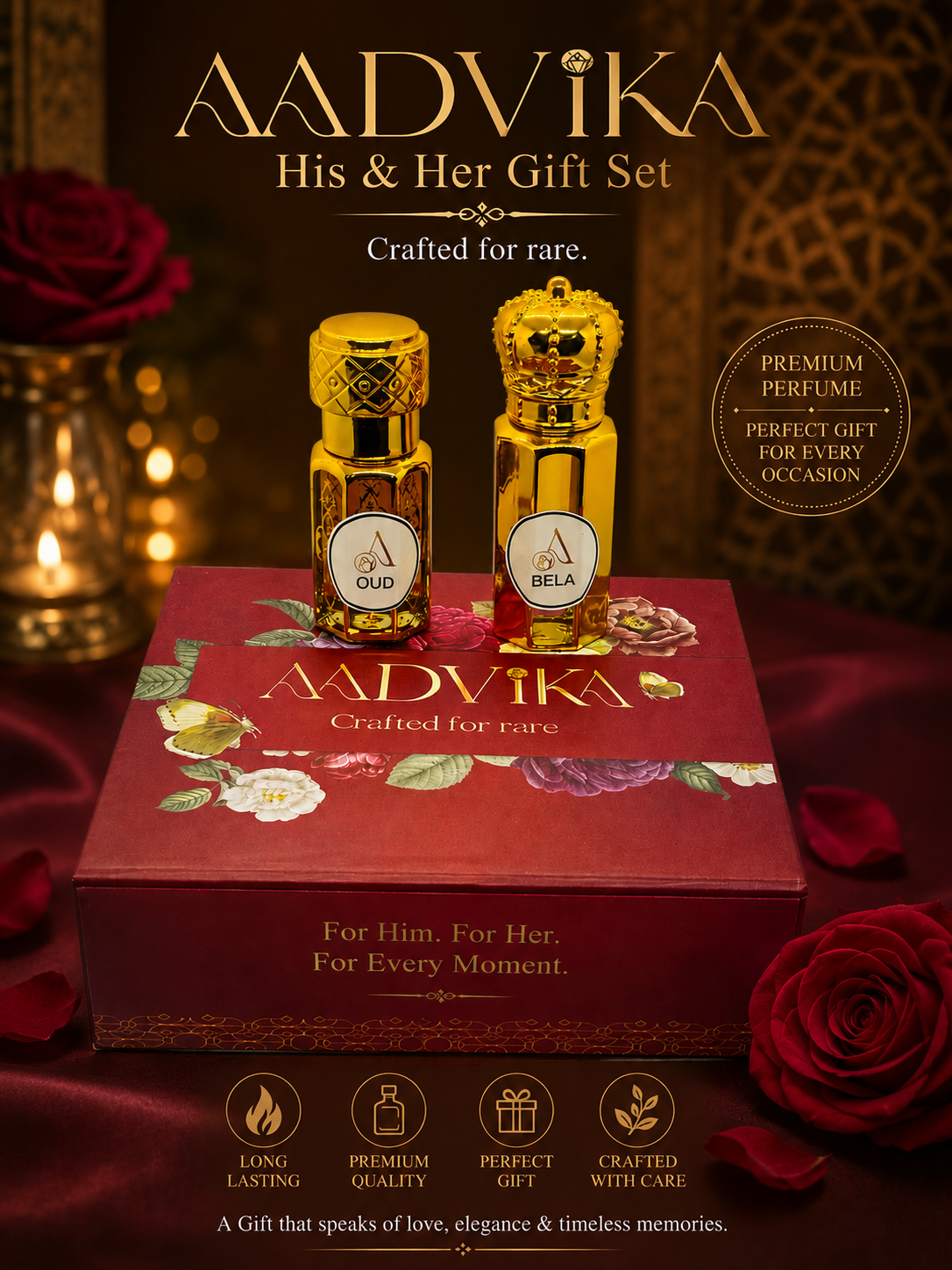 His and Her Gift Set
